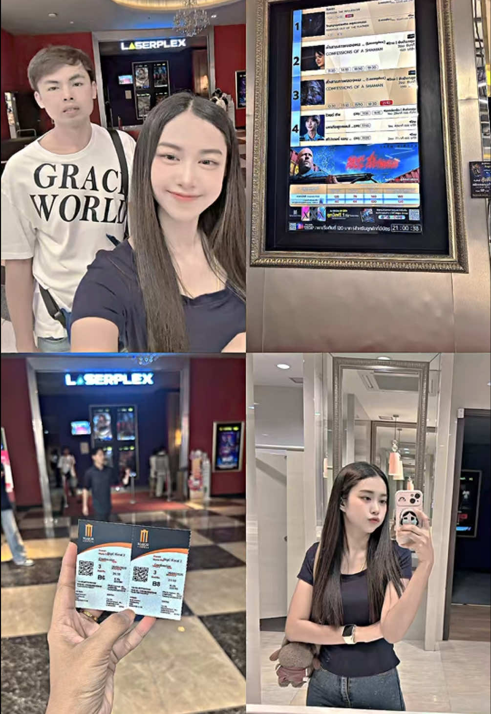 @𐙚 𝕊𝕒𝕠𝕨𝕒𝕝𝕒𝕜🍒𝕋𝕠𝕖𝕪