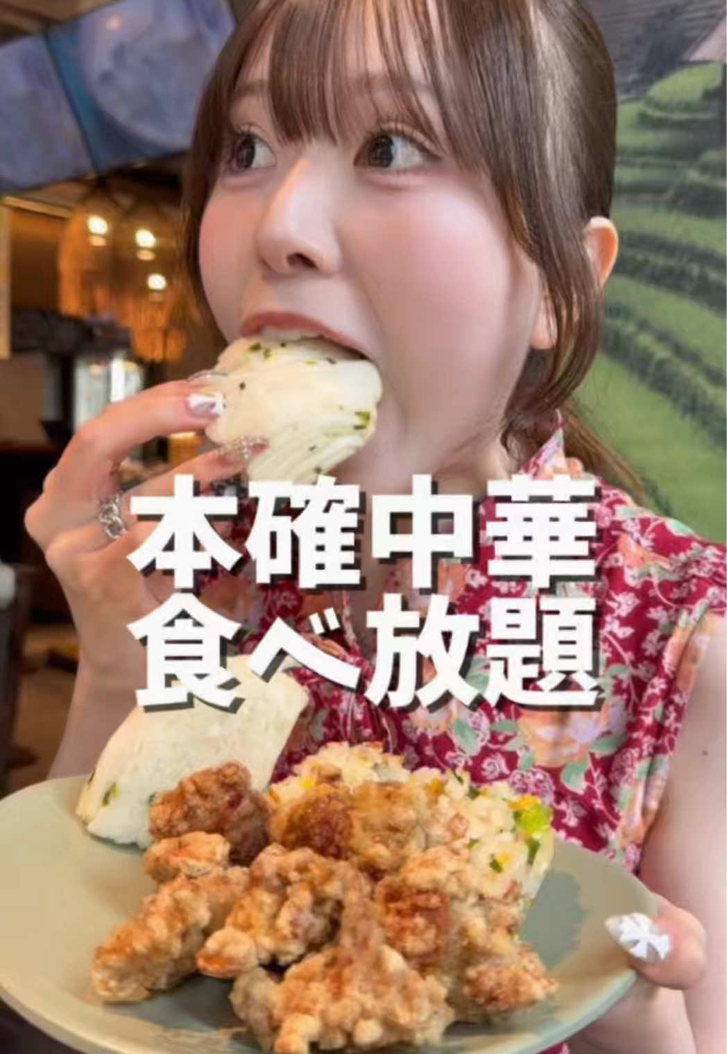 @さきちゃんねる