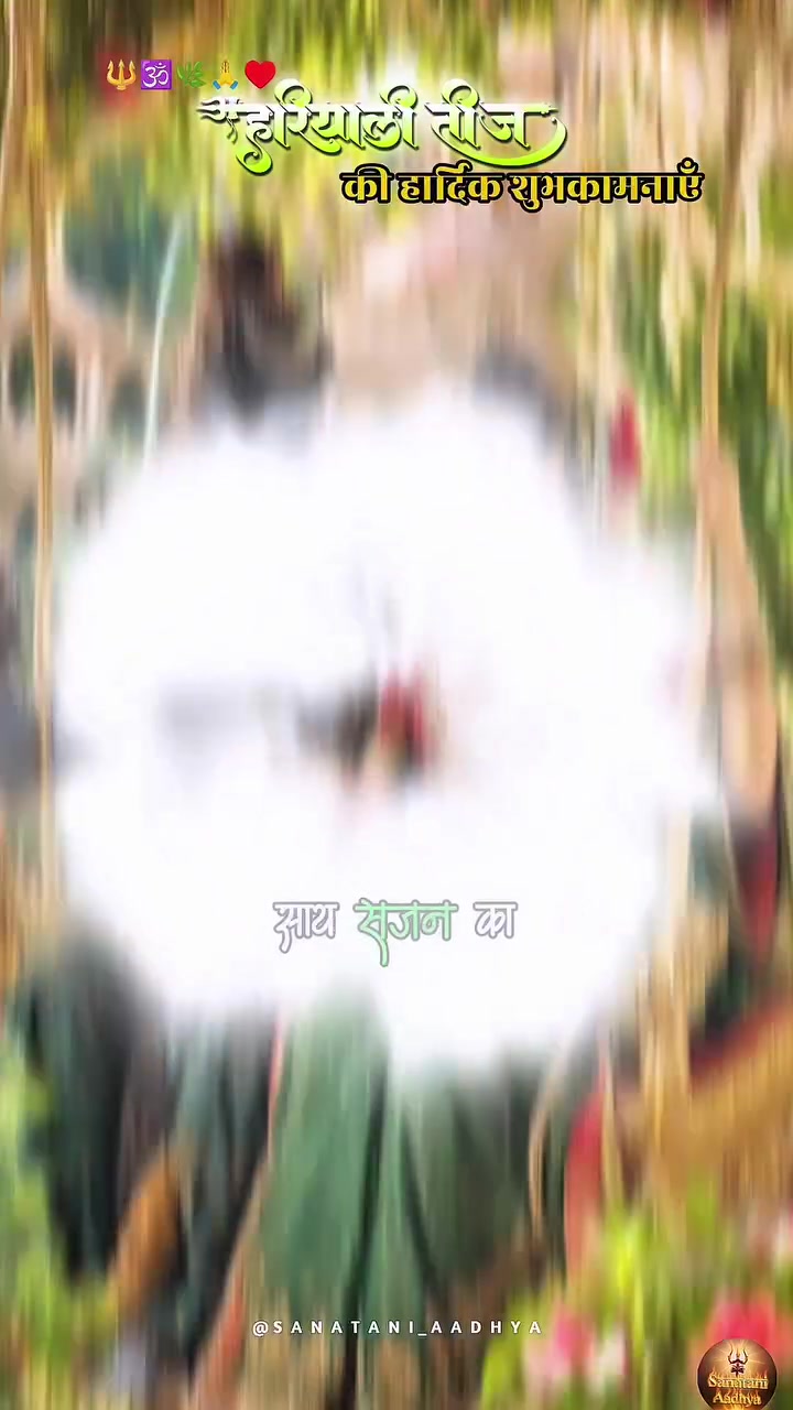 @Coming Soon