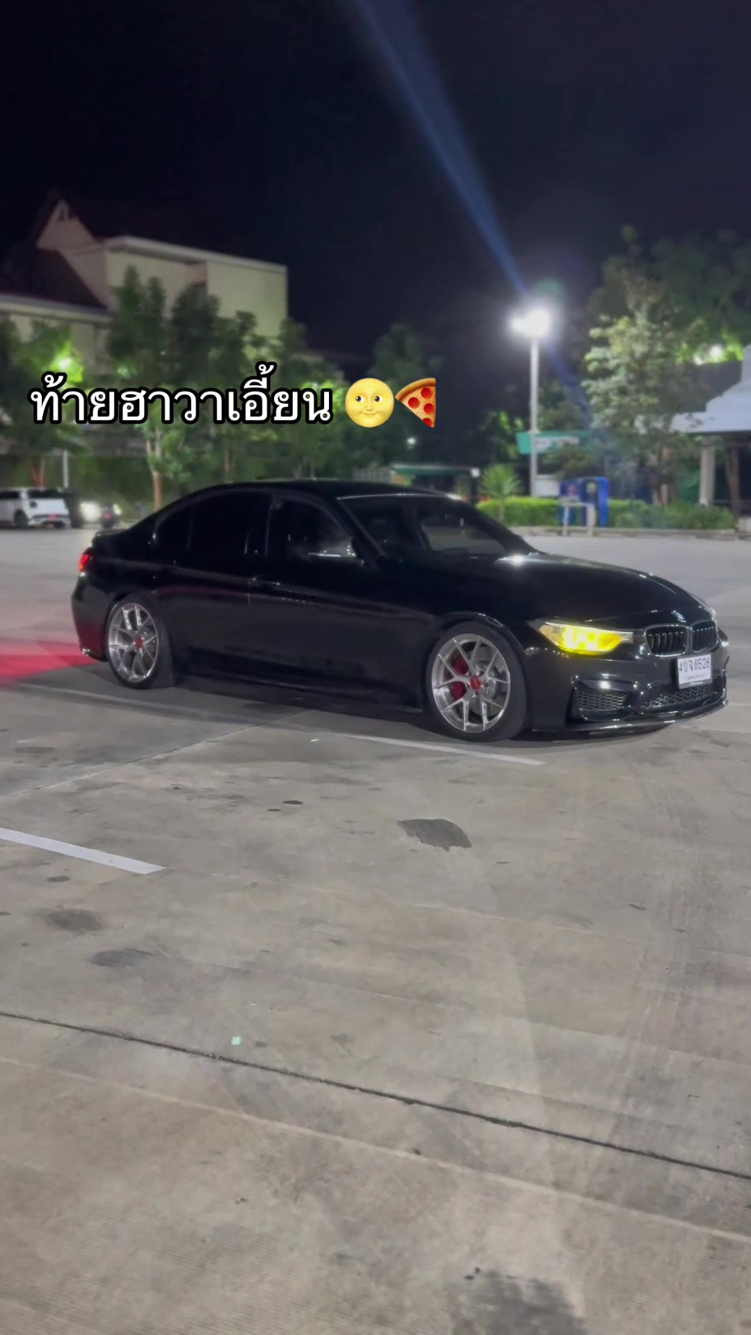 @อควาแมน 🧜🏻🔱