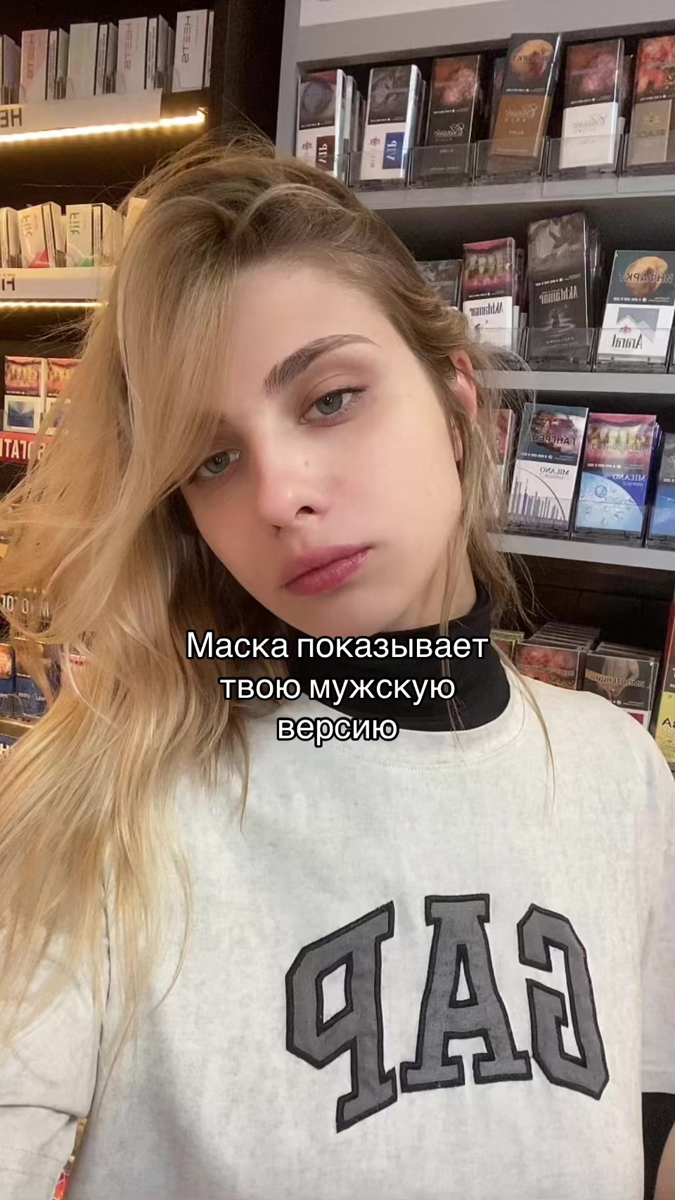 @Китикэт