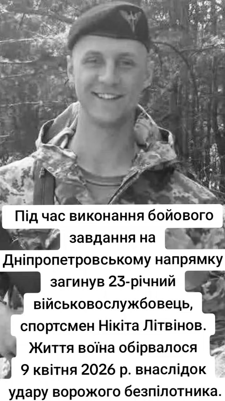 @яда