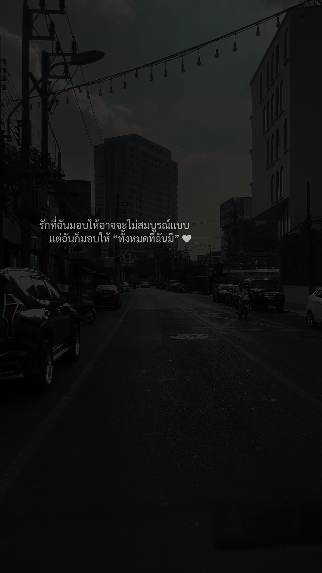 @เฟย ✌🏼🇹🇭