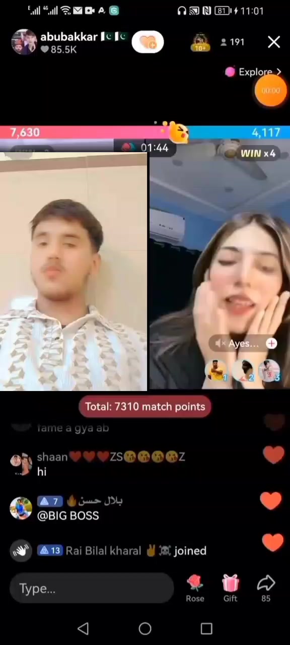 @پاکستانی منڈا