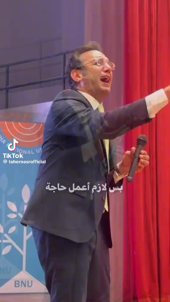 @ياسر بك شاهين