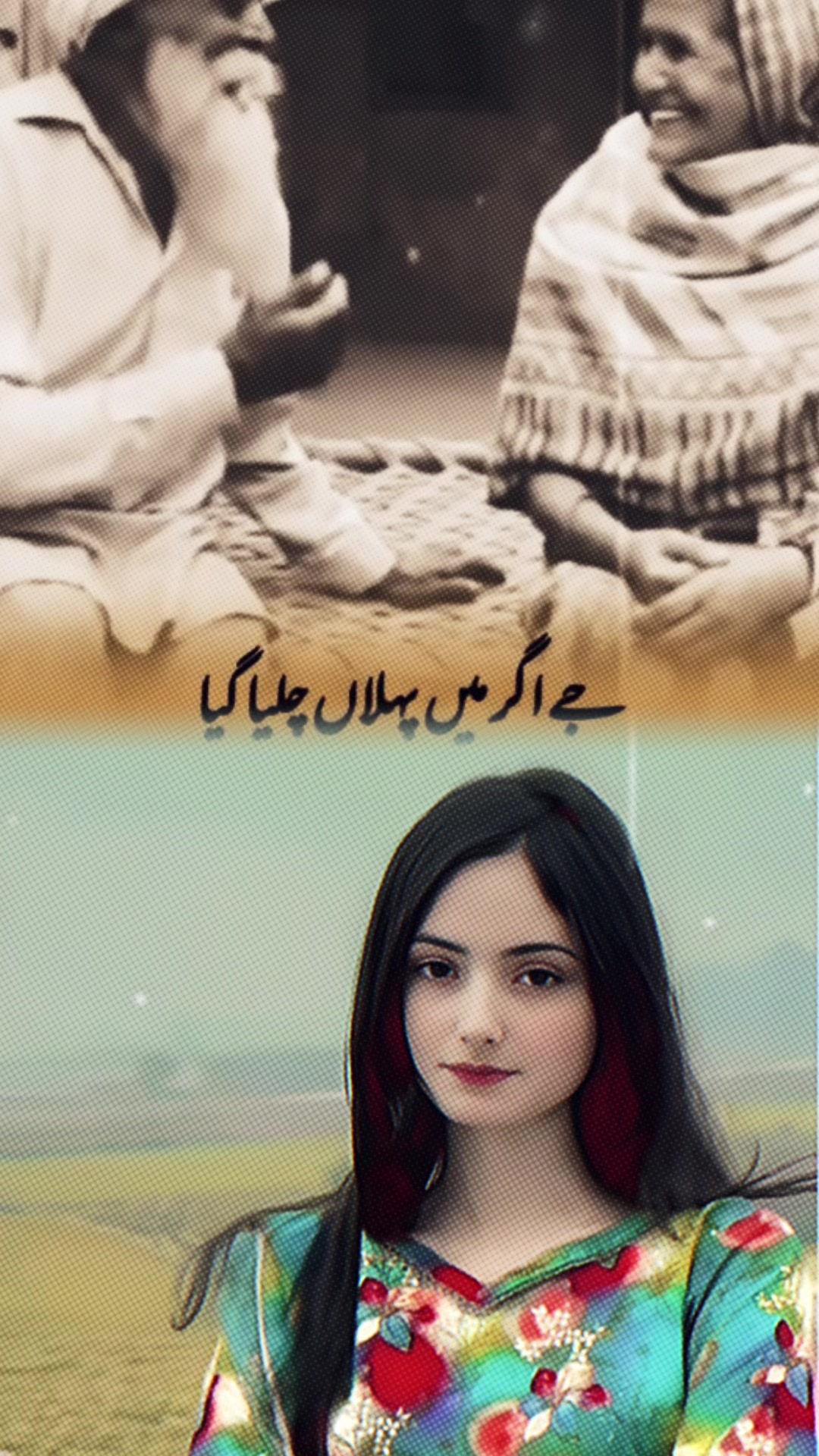 @“🩶علیشاء🥀