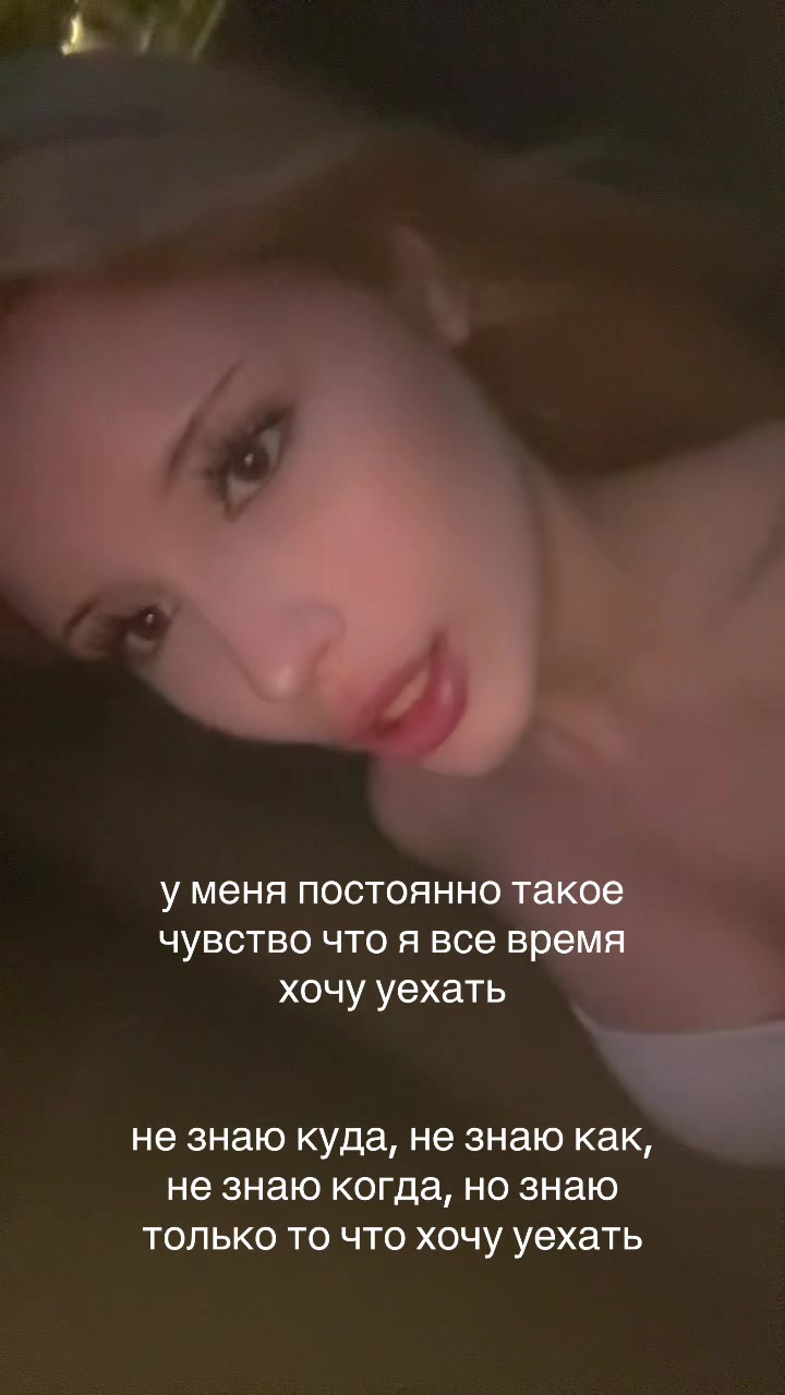 @тгк таискакиска666