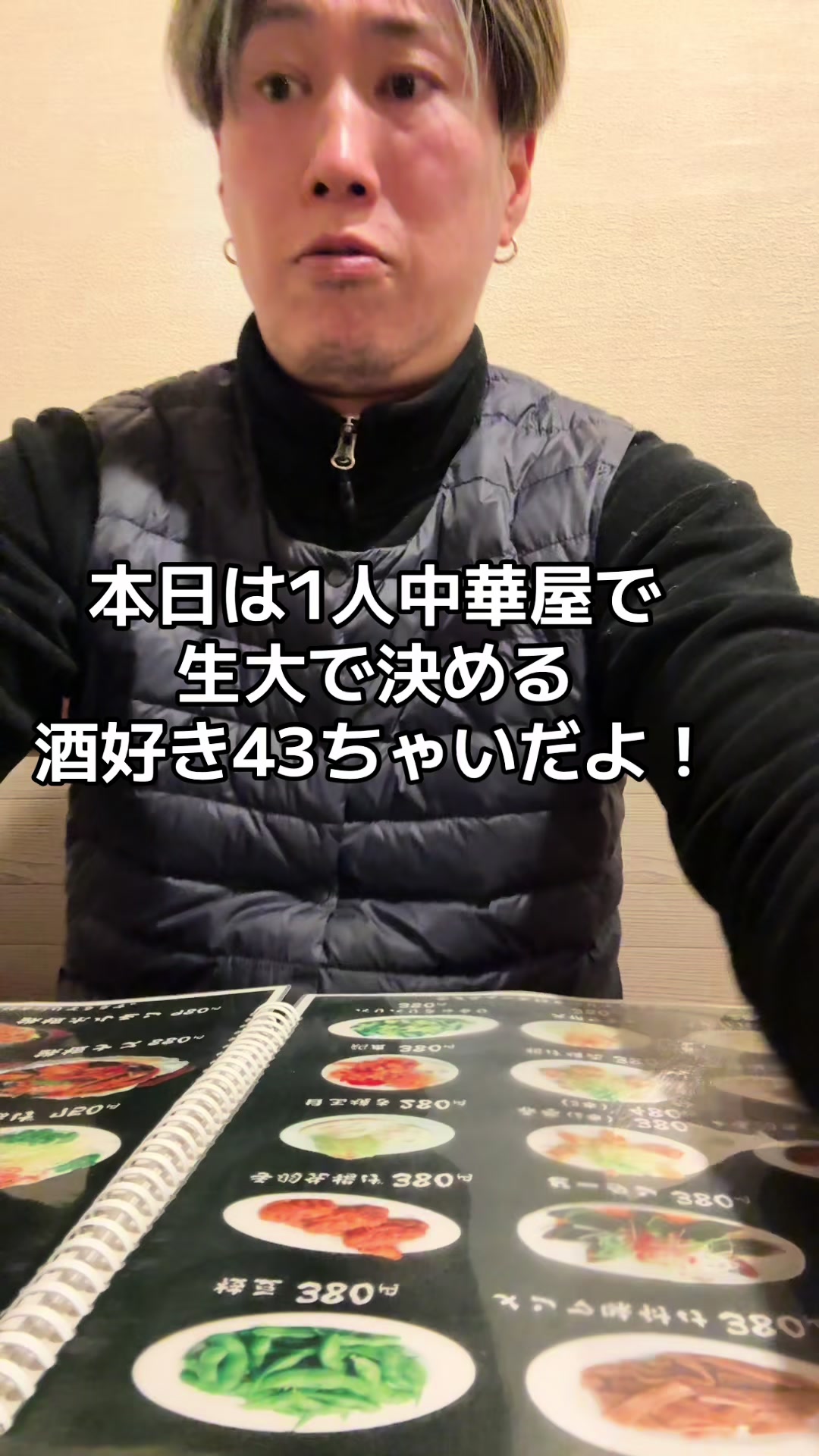 @ゆうっちょれい