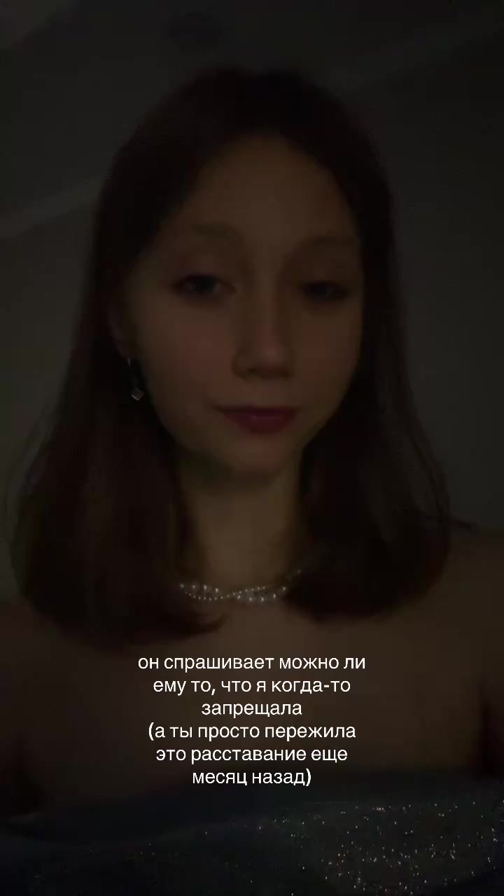 @ватафак