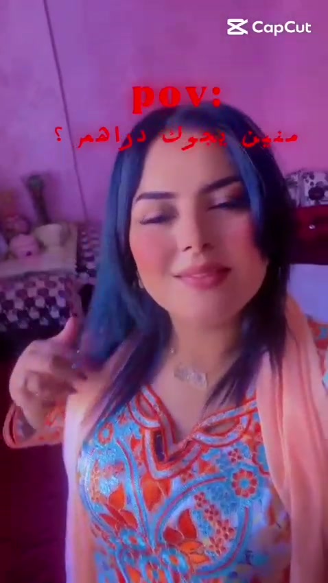 @حياة