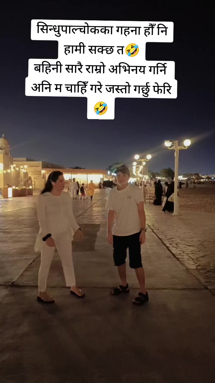 @गाैतम सदिक🌈🌈🌈