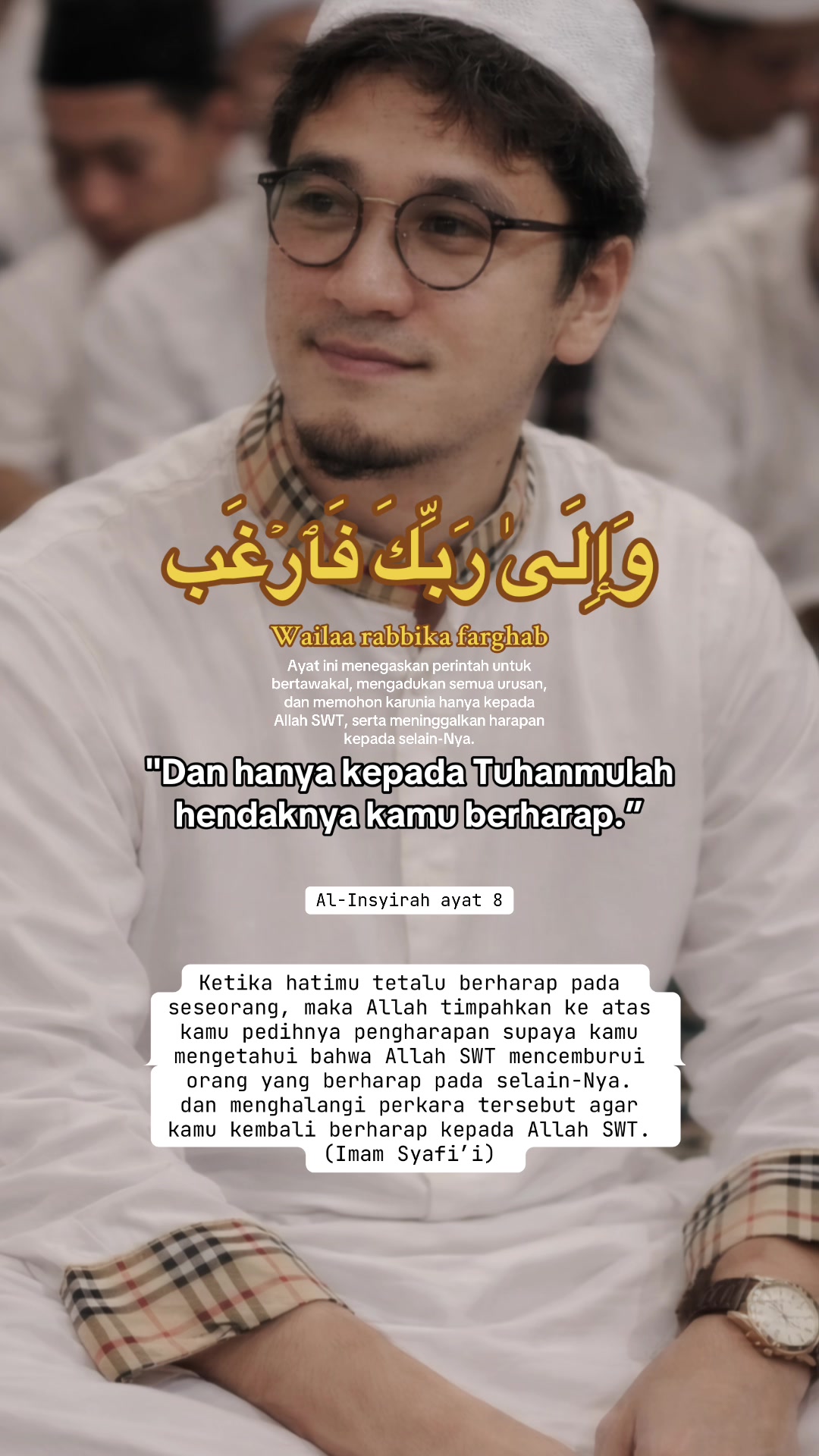 @DAENG_SMILE ツ