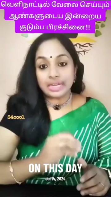@sankarjaisankar