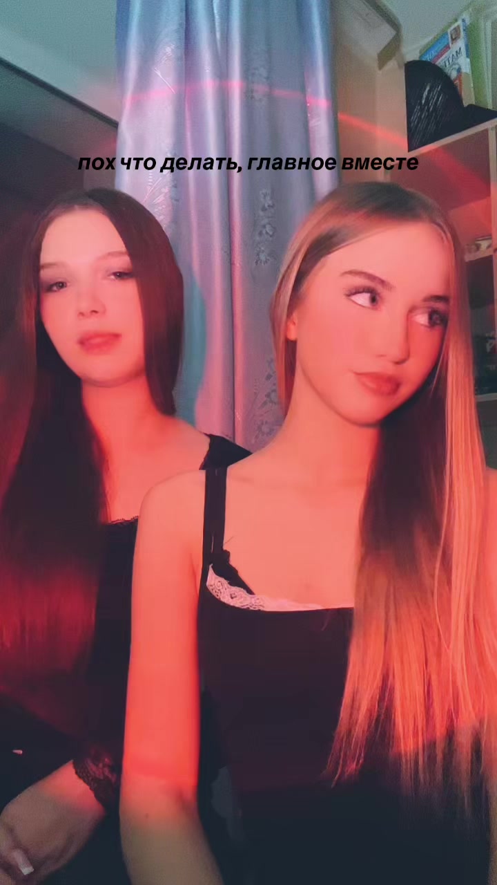 @nikasencova