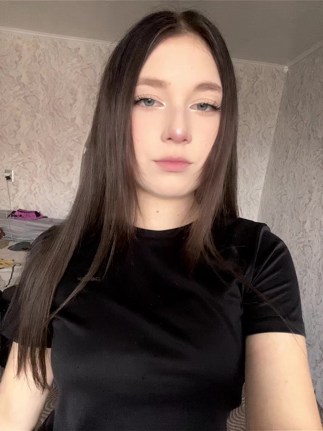 @ня