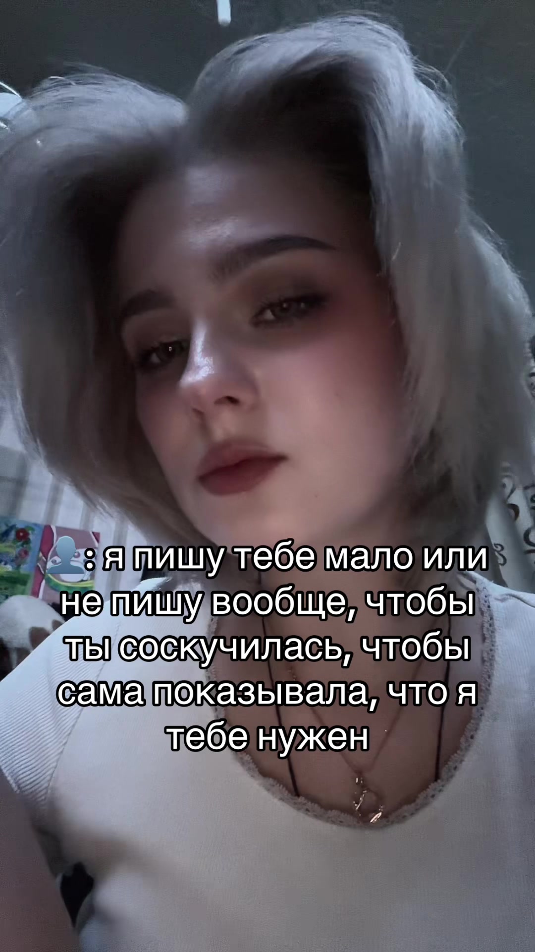 @mrs.sleepwalker