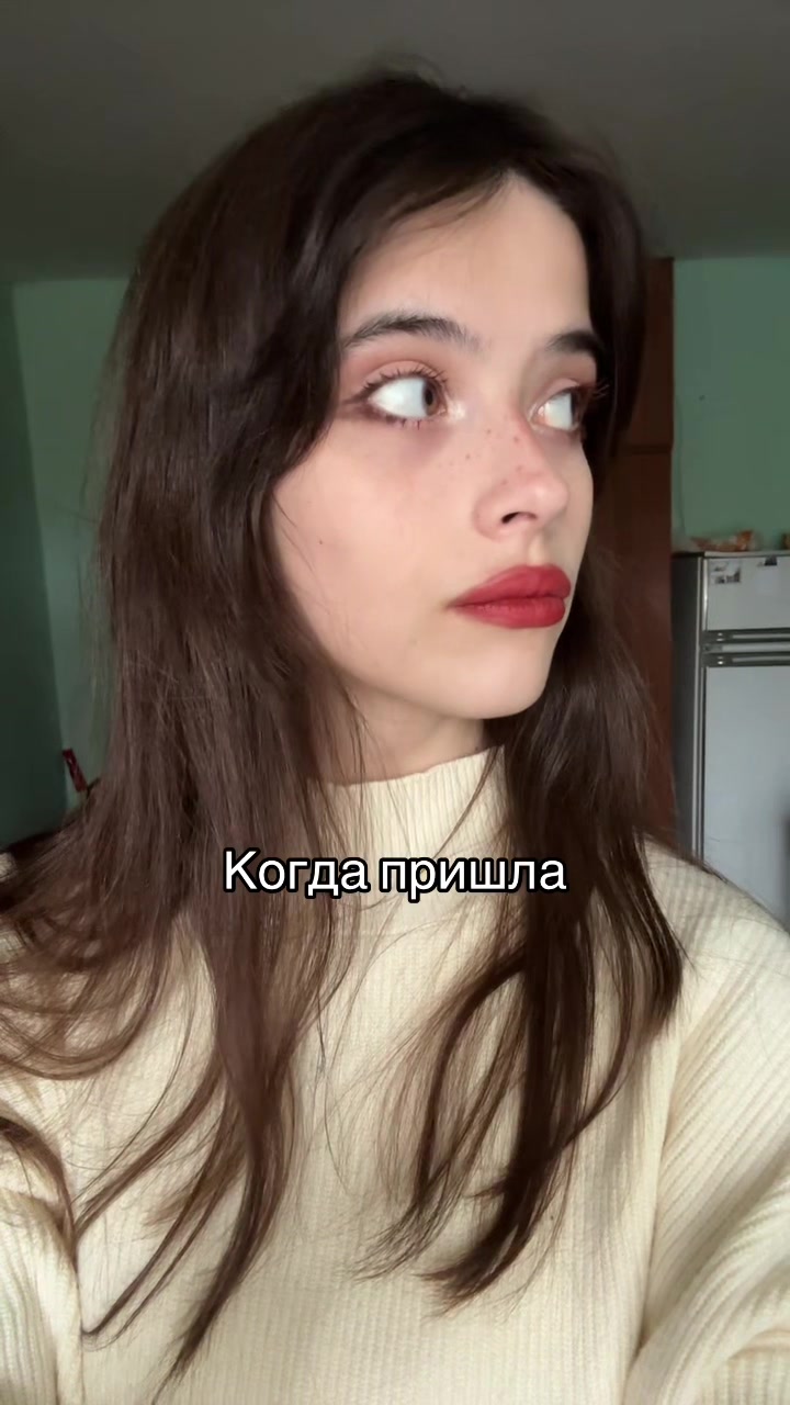 @Тгк: Сверханериба