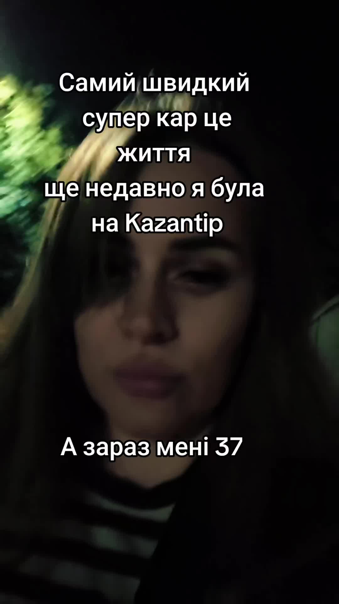 @tati