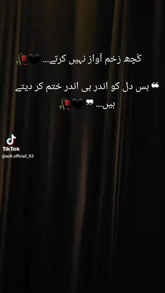 @Shumaila Akhtar