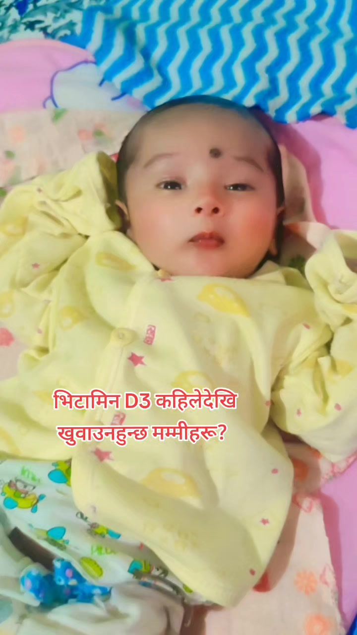 @Nirmala pant