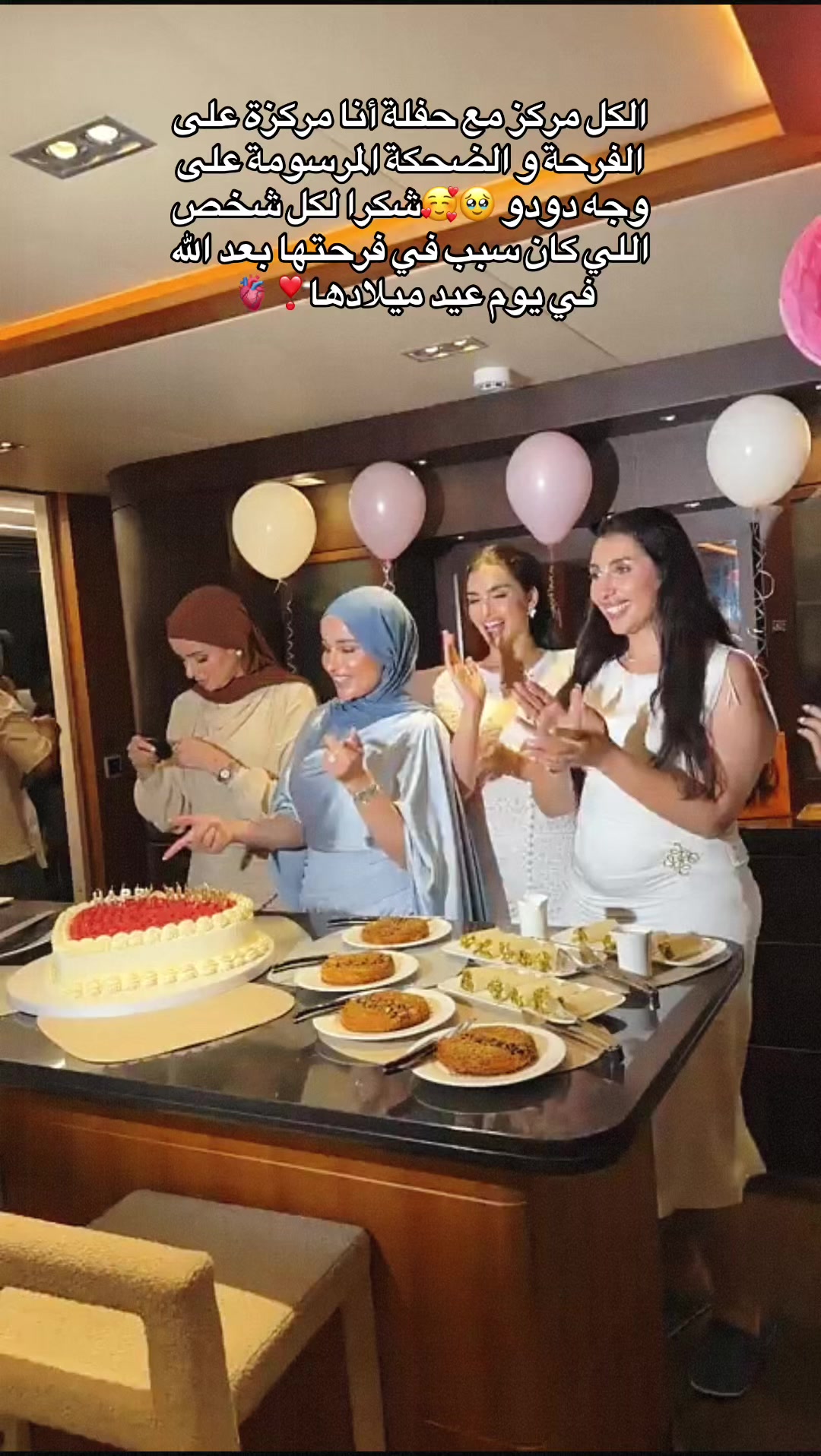 @🌸ميورة🌸