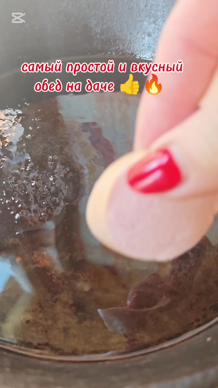 @ВСЁ ПРОСТО 🍒
