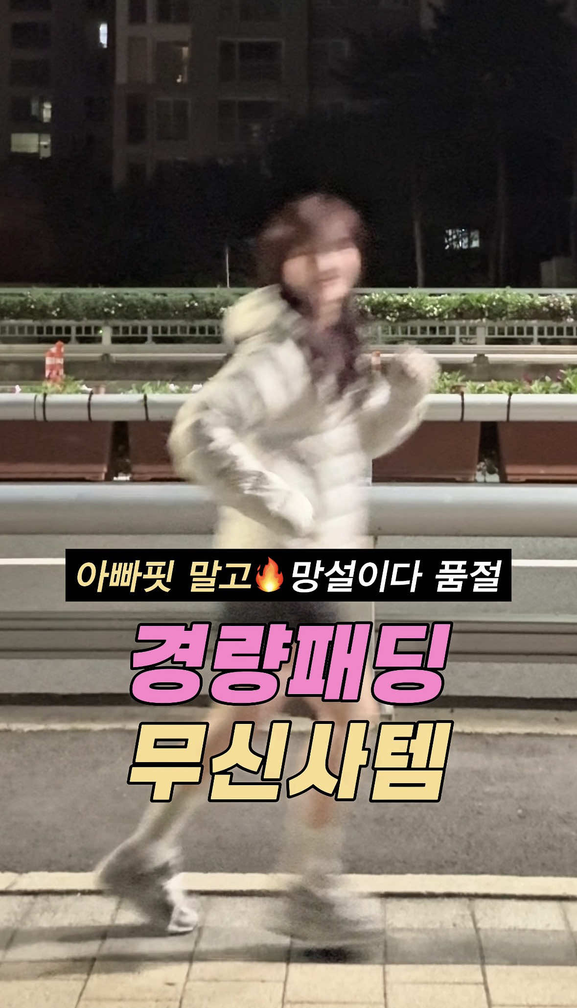@노유진