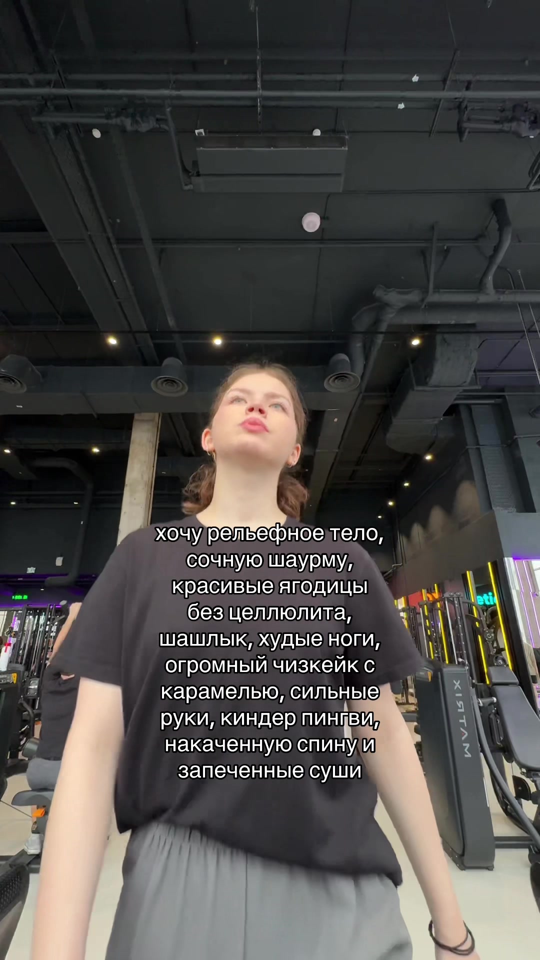 @Виктория Юкачёва