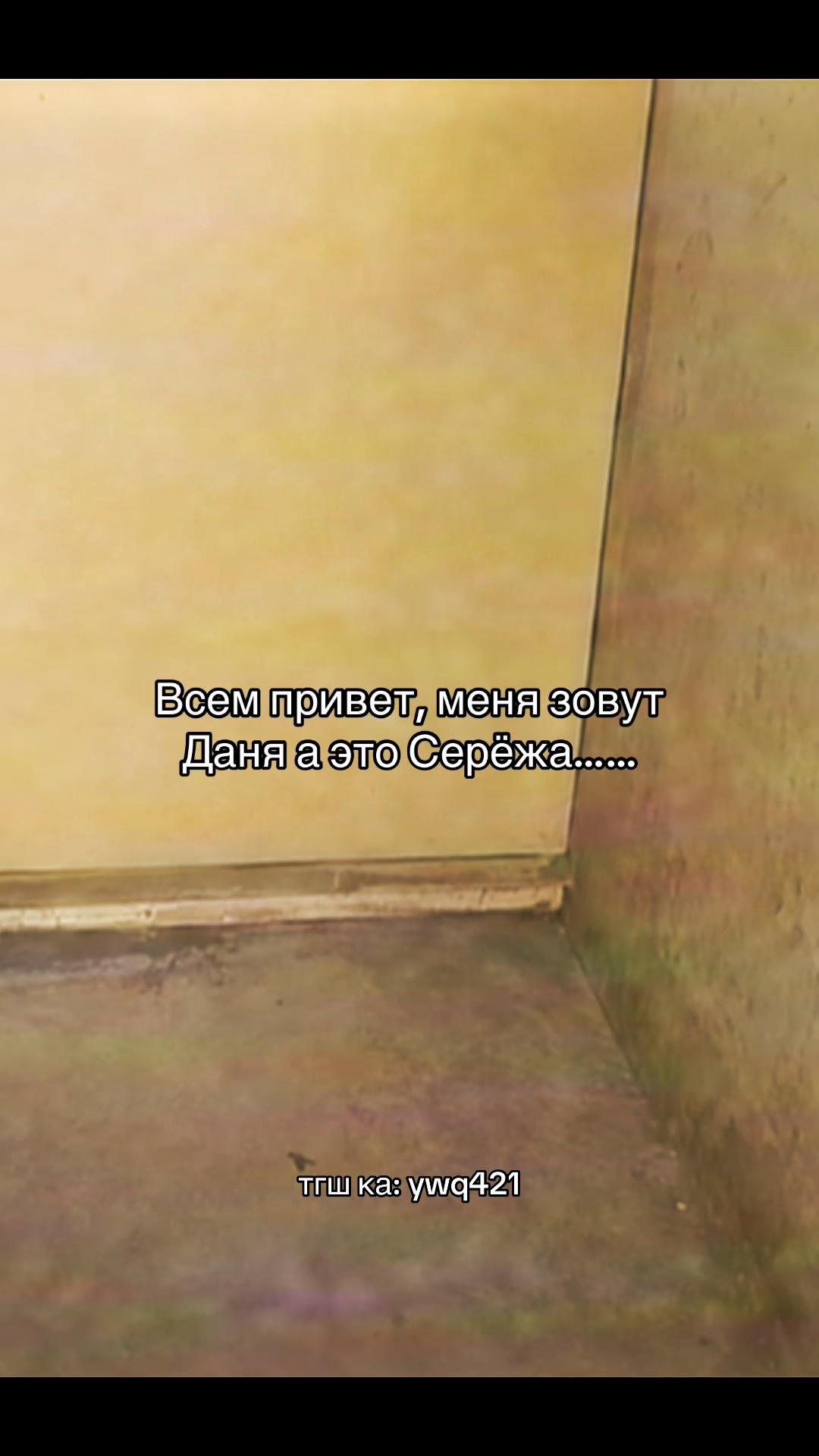@Жуткие страницы вк 🕯️