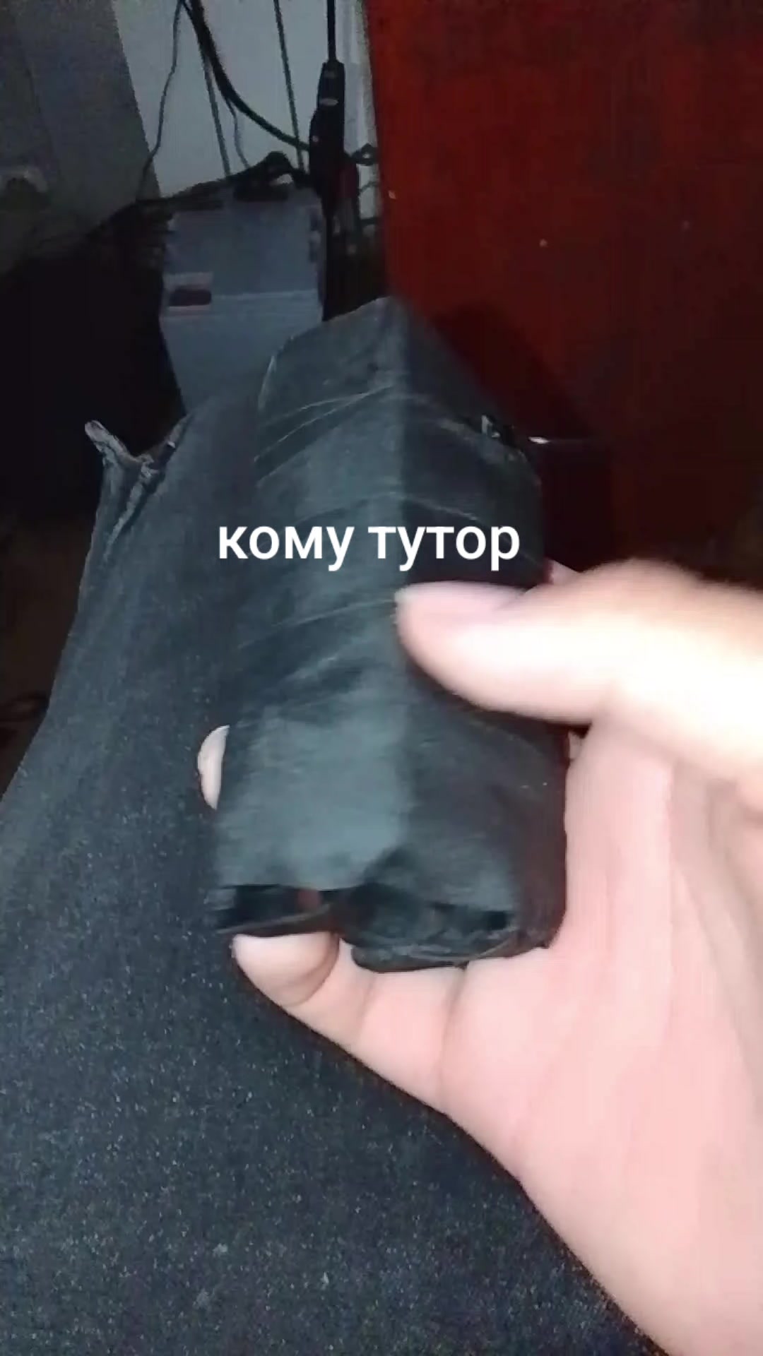 @ROOOOOR