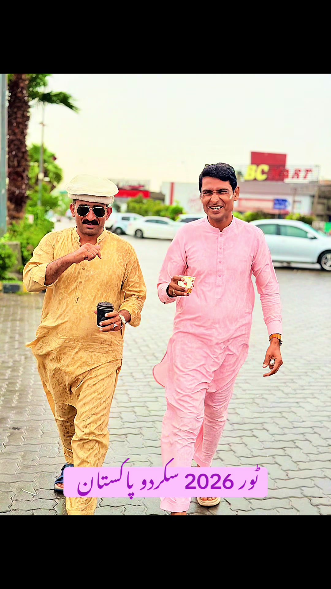 @Madinamobilesdepalpur