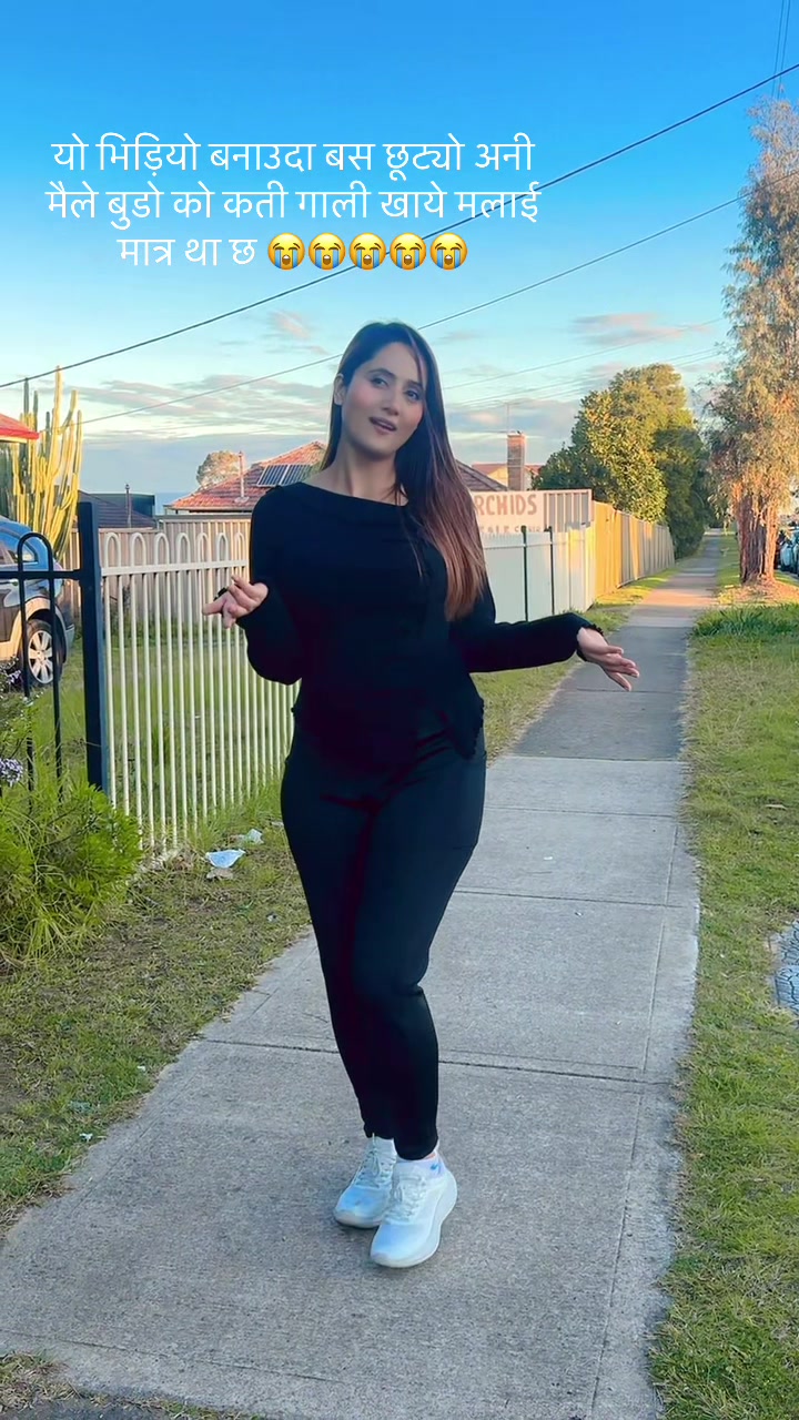 @rupakandel1🇳🇵🇦🇺