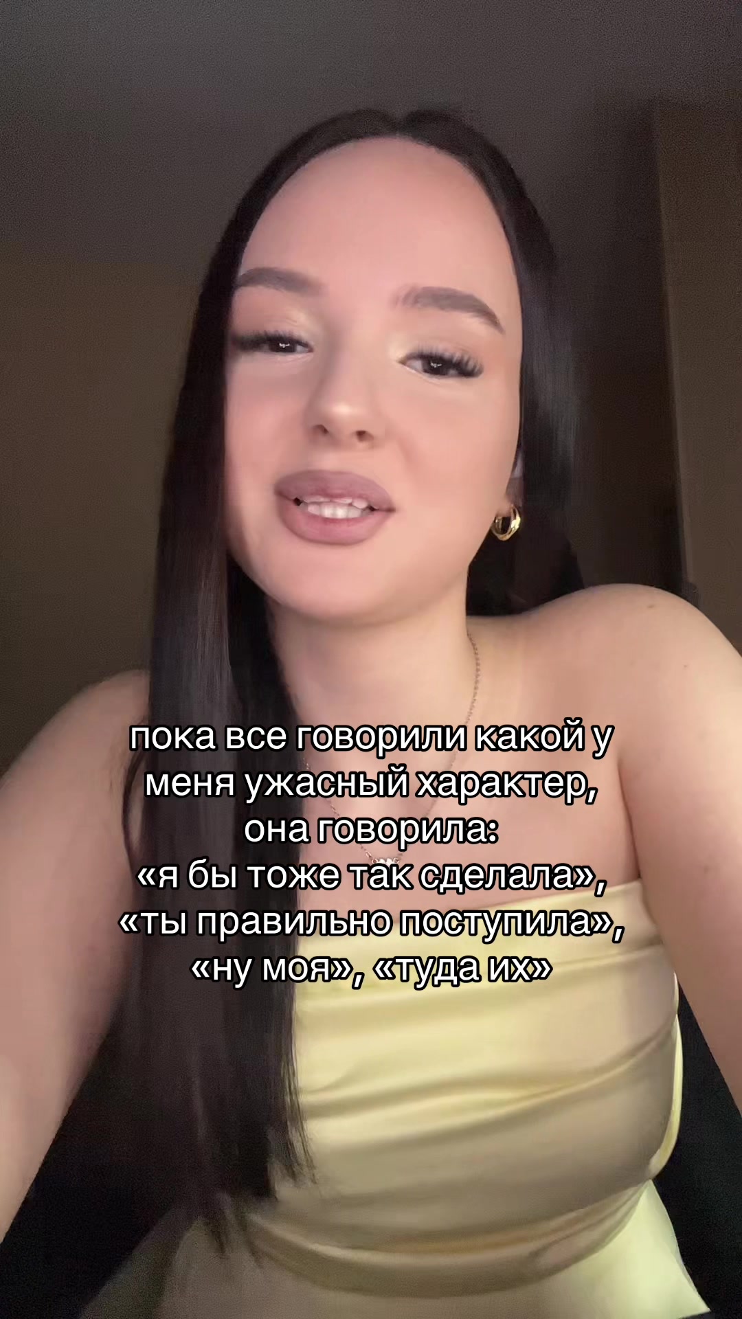 @тгк: чармвел викуша
