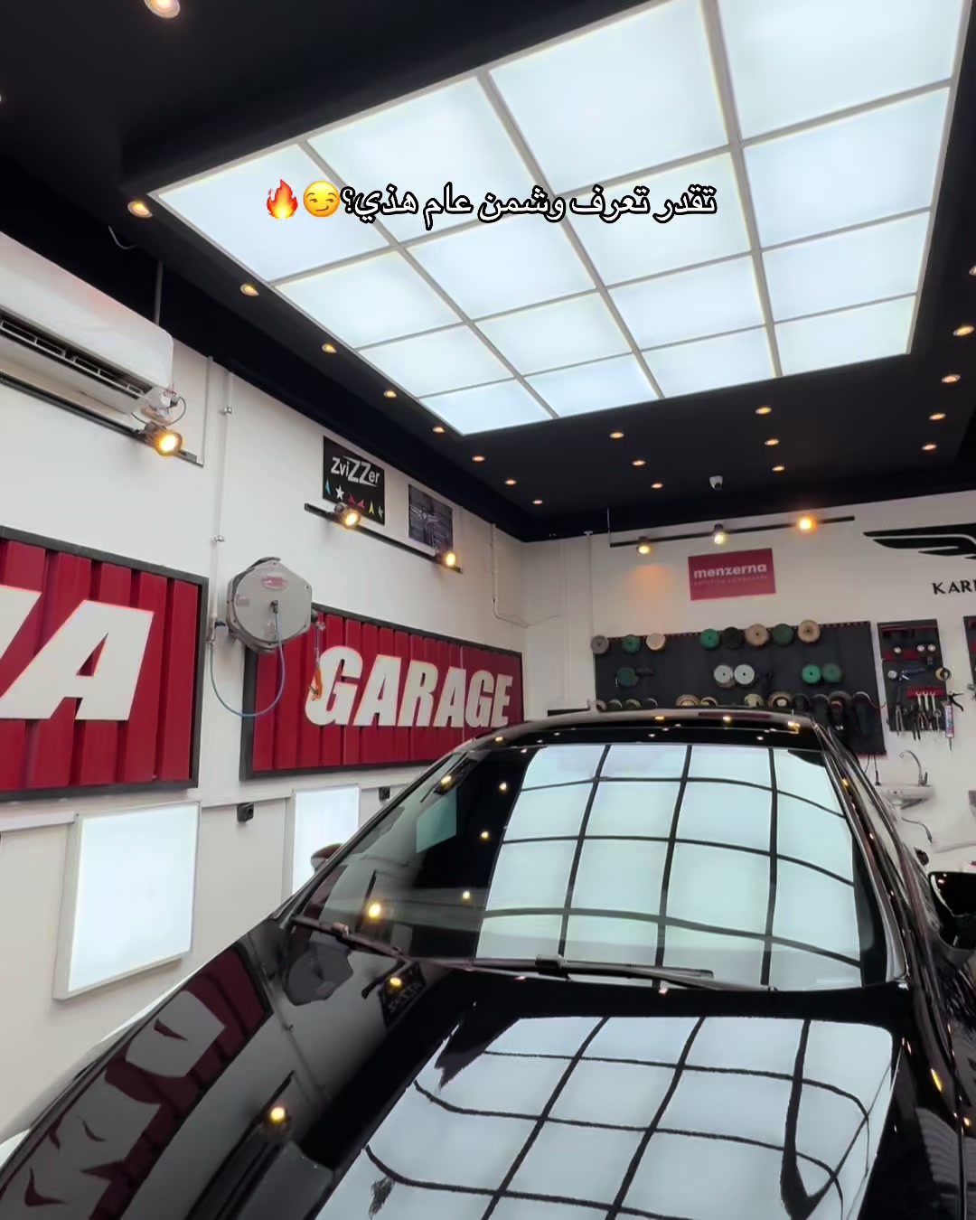 @KARISMA GARAGE AUTO