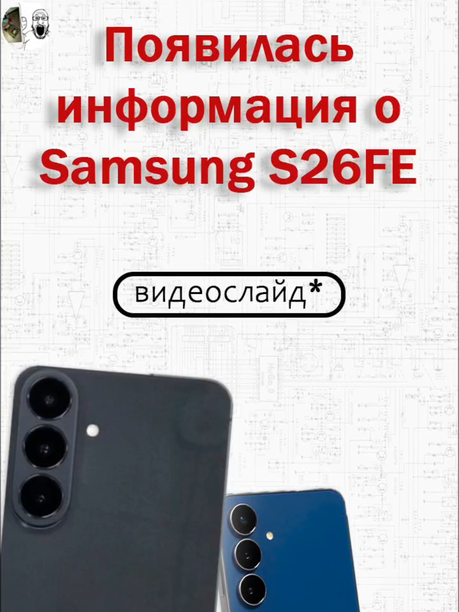 @Maxivi_Tech