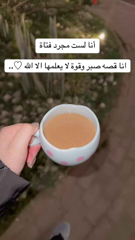 @غيم🕊️✨