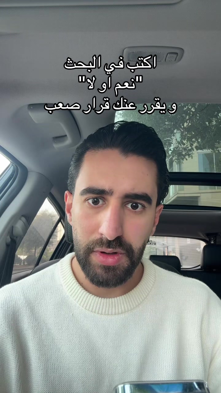 @Mahmoud Baghdadi