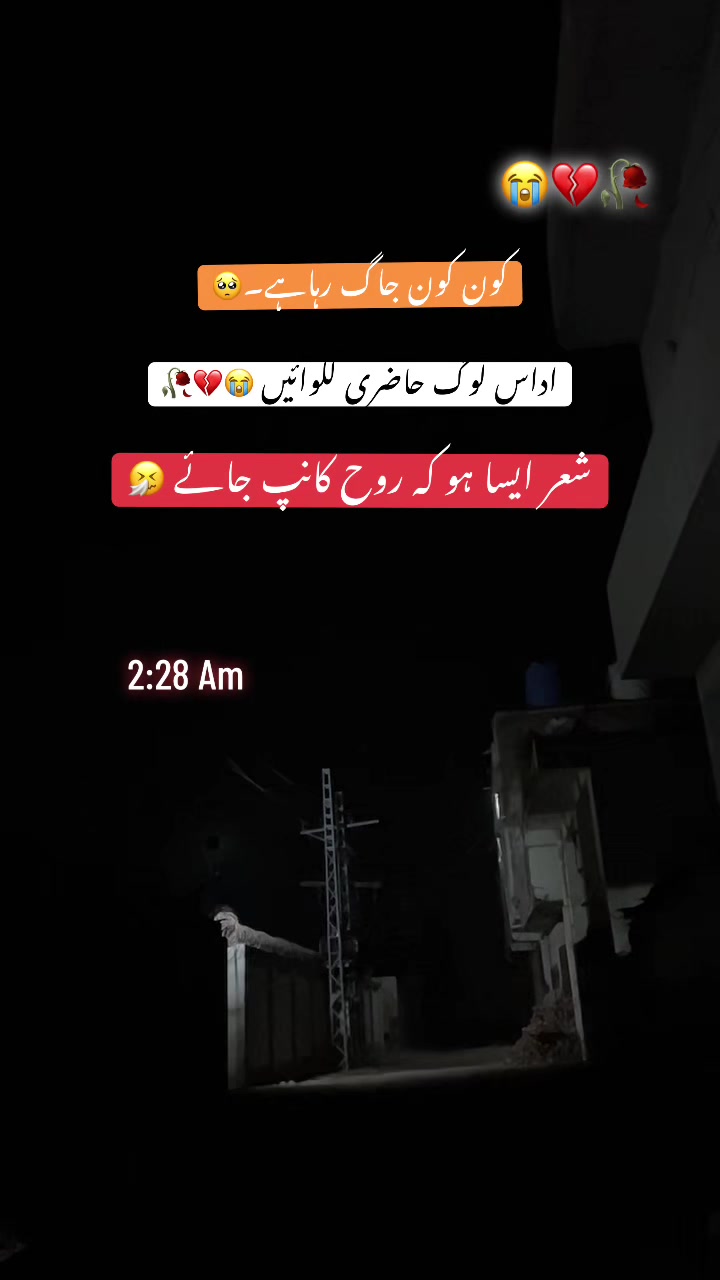 @م سے محبت 🍂❤️🩹