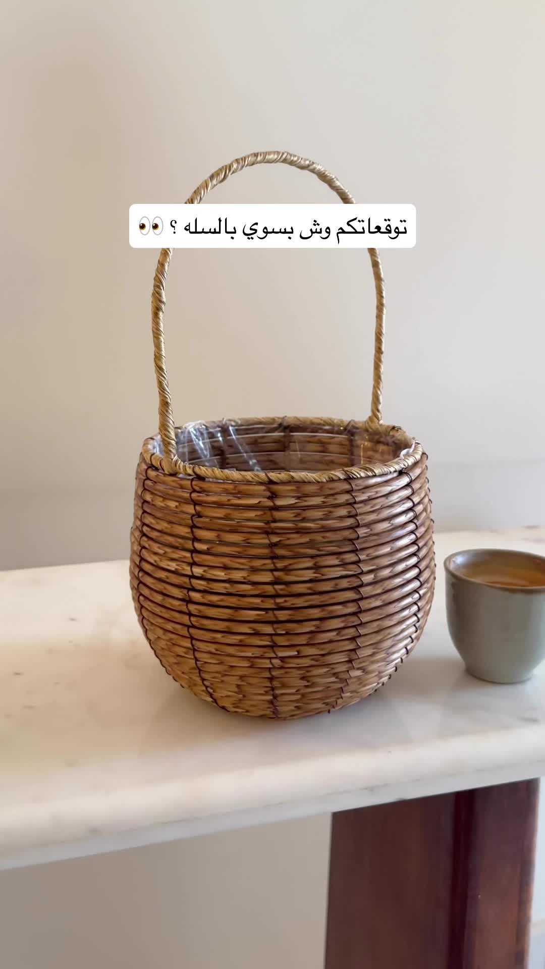 @وِصـال ورد القصيم