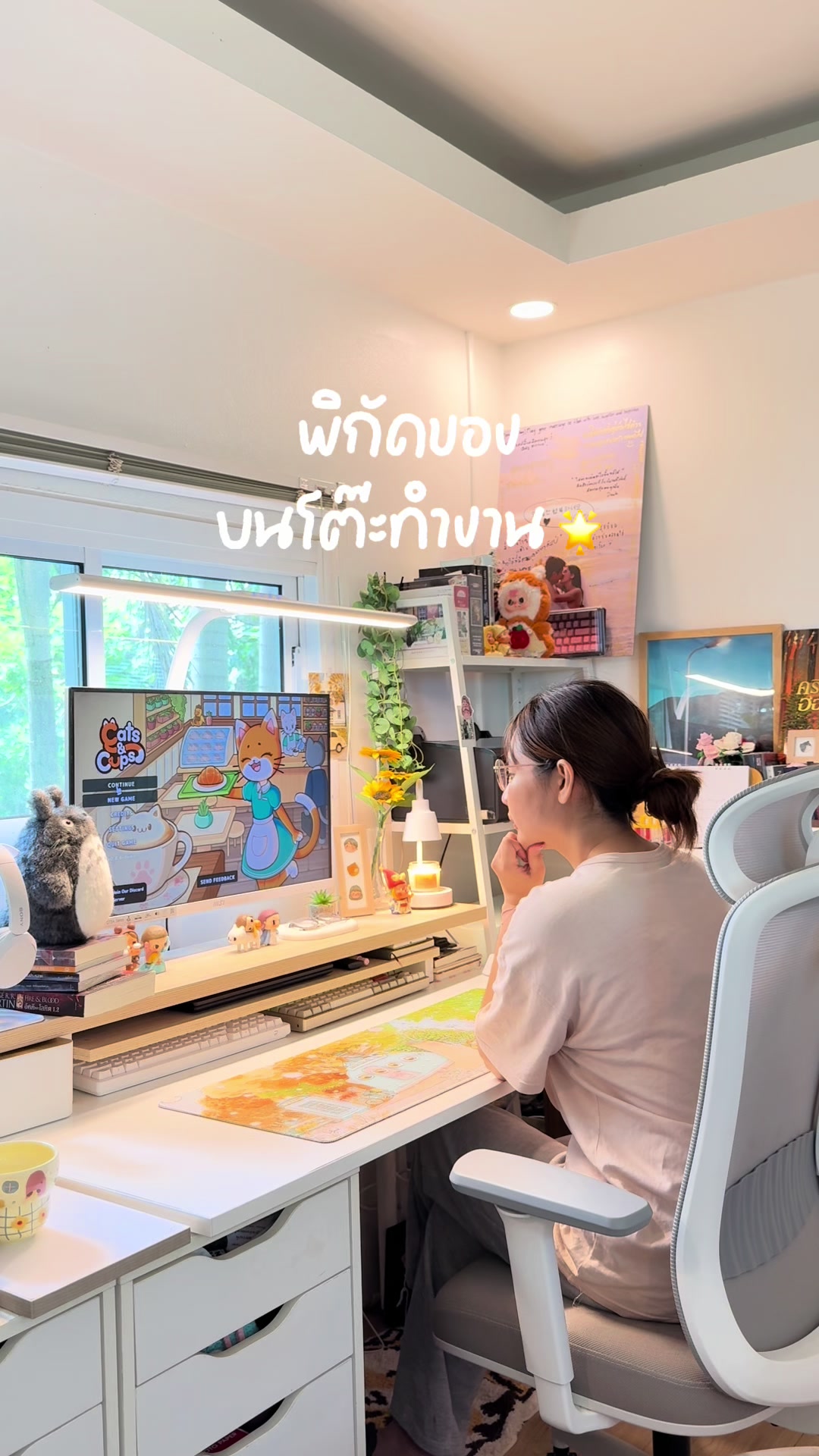 @วันนี้วาดอะไร