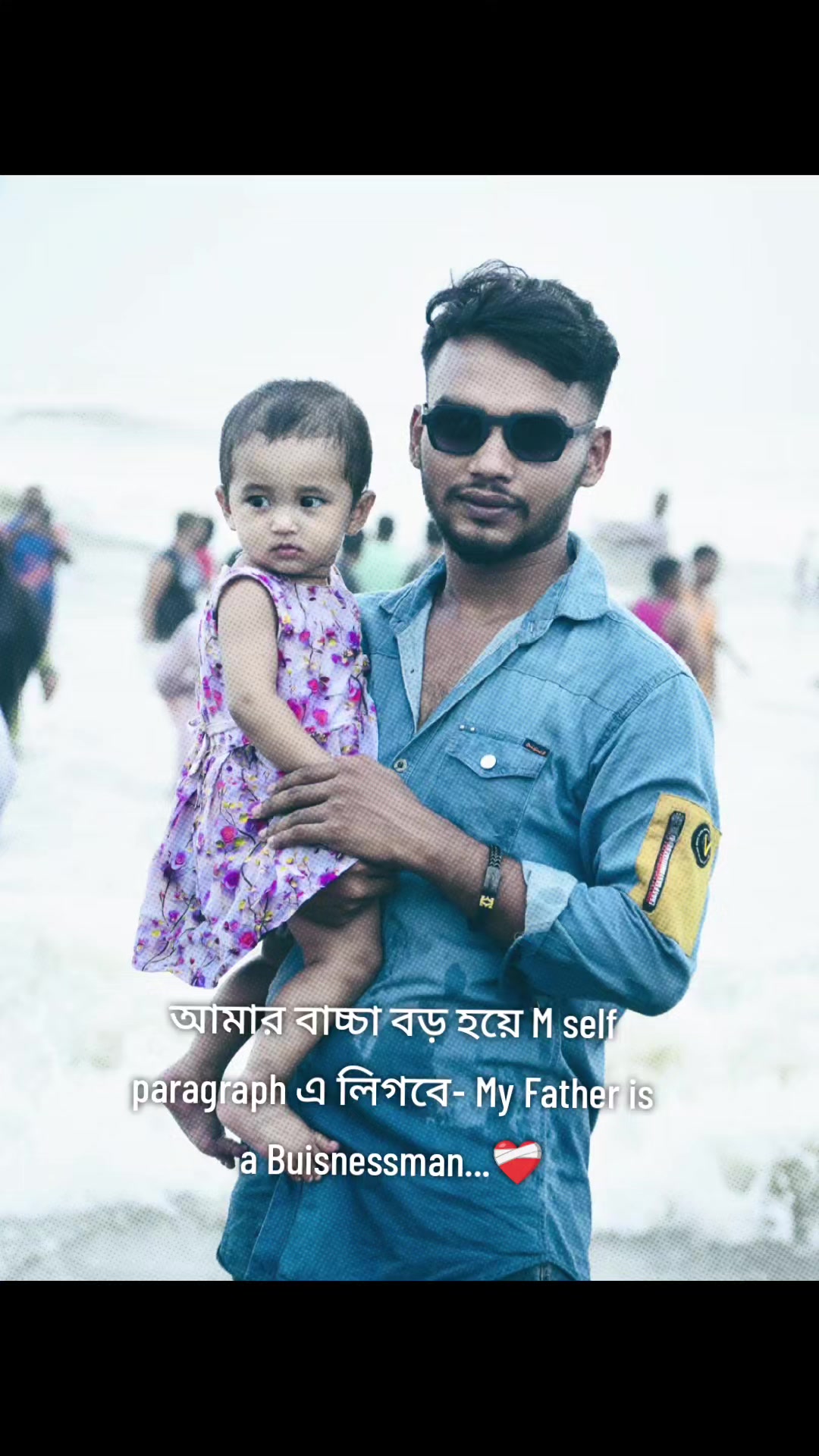 @SAIKAT❣️AKHI