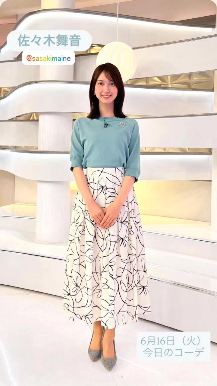 @じん