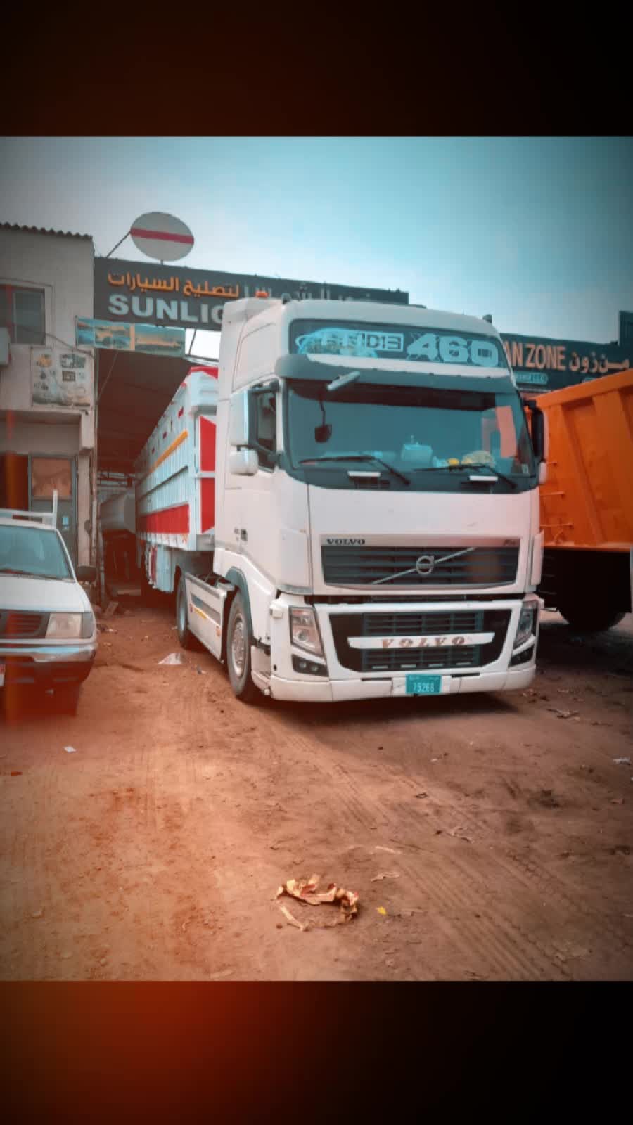 @ياحسايف@@@888