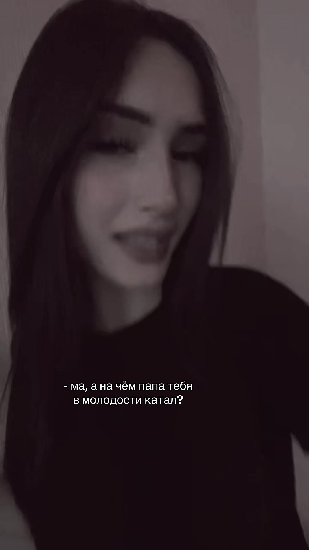 @полиночка