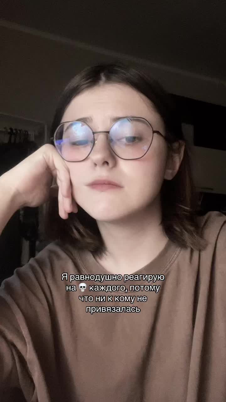 @шафран