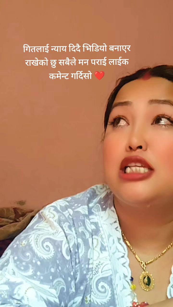 @bista laxmi