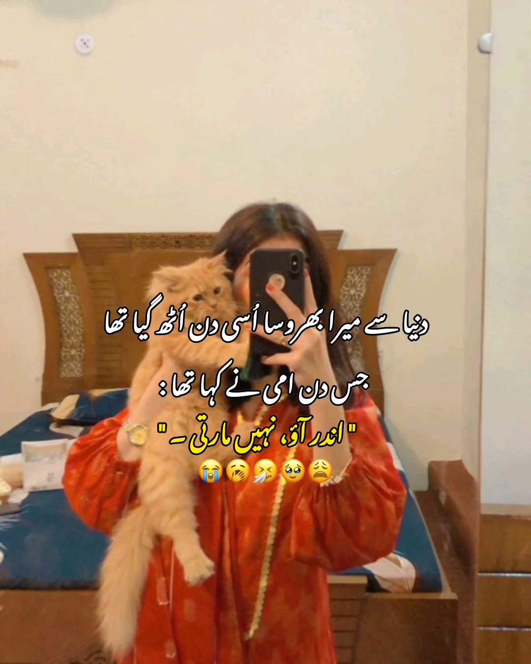 @ุง๐ฅ๐ค