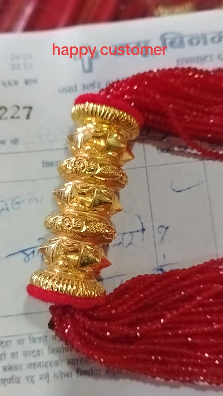 @bed ghimire 0