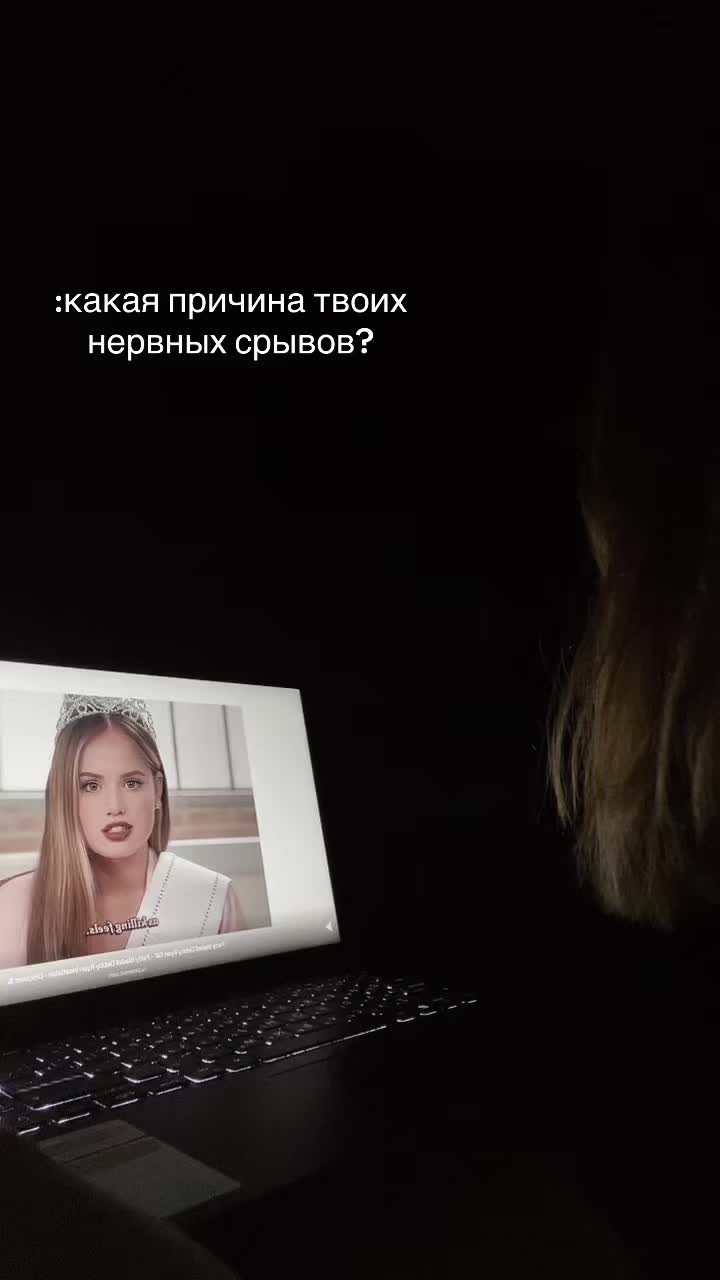 @федосеева🫀