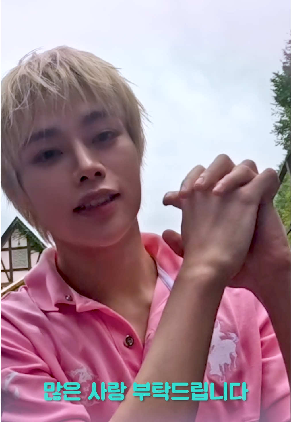 @템페스트(TEMPEST)